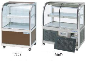 オーホ 業務用 冷蔵ショーケース スタンダードタイプ